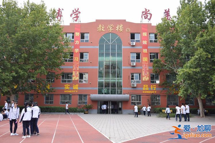 球中升學率(邯鄲市田家炳中學升學率)？