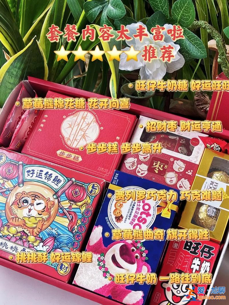 升學(xué)宴喜糖盒？升學(xué)宴辦酒席需要準(zhǔn)備哪些東西？