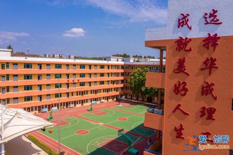 東升學區(qū)校長 東升中學是普高還是職高？