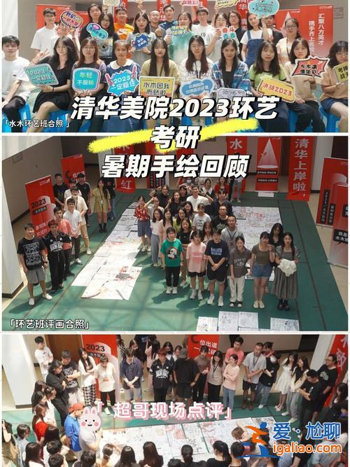 清華專升本，清華美院招收專升本的學(xué)生嗎？