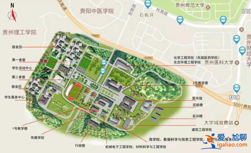貴州民族大學(xué)對(duì)口升學(xué)專業(yè)？貴州民族大學(xué)碩士點(diǎn)有哪些專業(yè)？