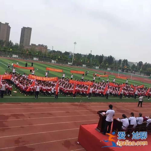 河北邢臺新河高考升學率(新河中學實驗班怎么樣)？