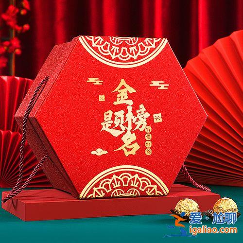 升學宴上禮物(大辦學升學宴送什么禮物最合適)？