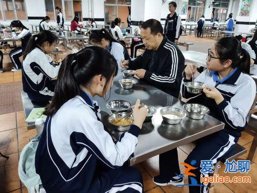 東升學(xué)校飯?zhí)?東升一小幾個(gè)校區(qū))？
