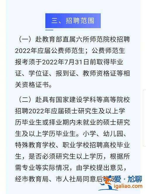 學(xué)校強(qiáng)烈的追求升學(xué)率？鄭州市十一中和七中哪個(gè)升學(xué)率高？