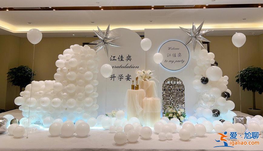 老街坊升學(xué)宴圖片高清，升學(xué)宴大于結(jié)婚宴是啥意思？