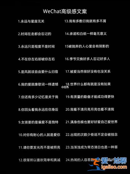 高質(zhì)量升學(xué)(升學(xué)文案短句高質(zhì)量)？