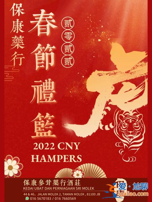 升學(xué)包禮多少？參加升學(xué)宴隨多少禮合適？