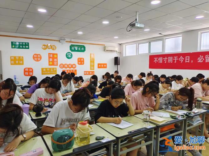 太原師院專升本培訓(xùn)班 太原師范學(xué)院專升本軍訓(xùn)嗎？