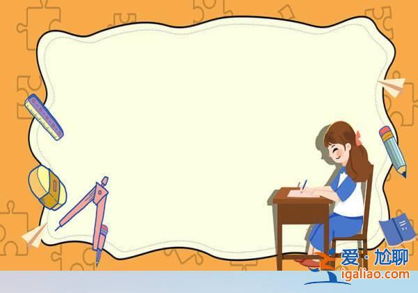 大理海東新區(qū)中考升學(xué)率(青海中考總分為啥是800分)？