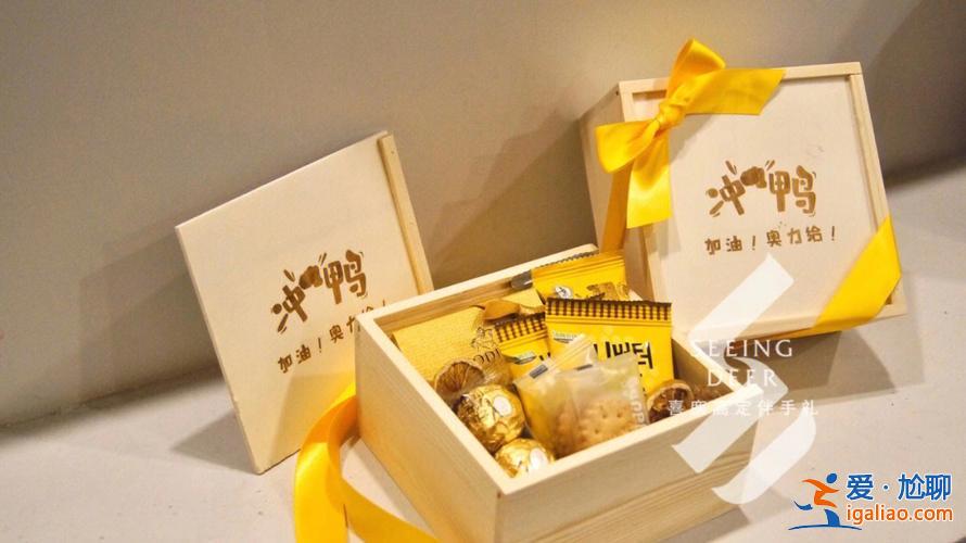 升學(xué)買什么禮物？升學(xué)宴父母送孩子什么禮物？