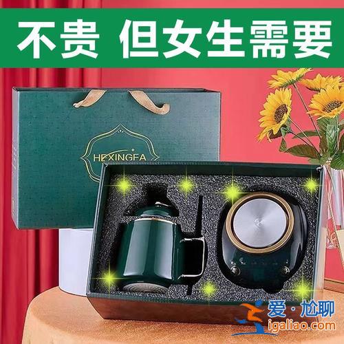 升學(xué)禮物推薦老師(送教授禮物前十件排名)？