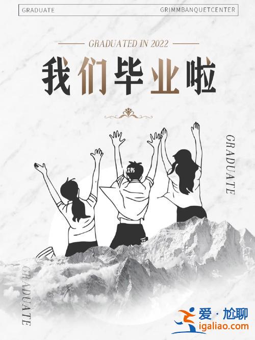 升學(xué)考試歌 升學(xué)宴專用歌曲十首？