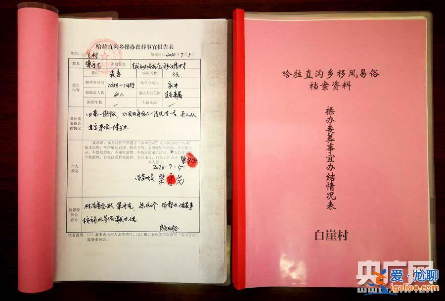 青云匯升學(xué)包靠譜嗎 升學(xué)宴的由來和習(xí)俗？