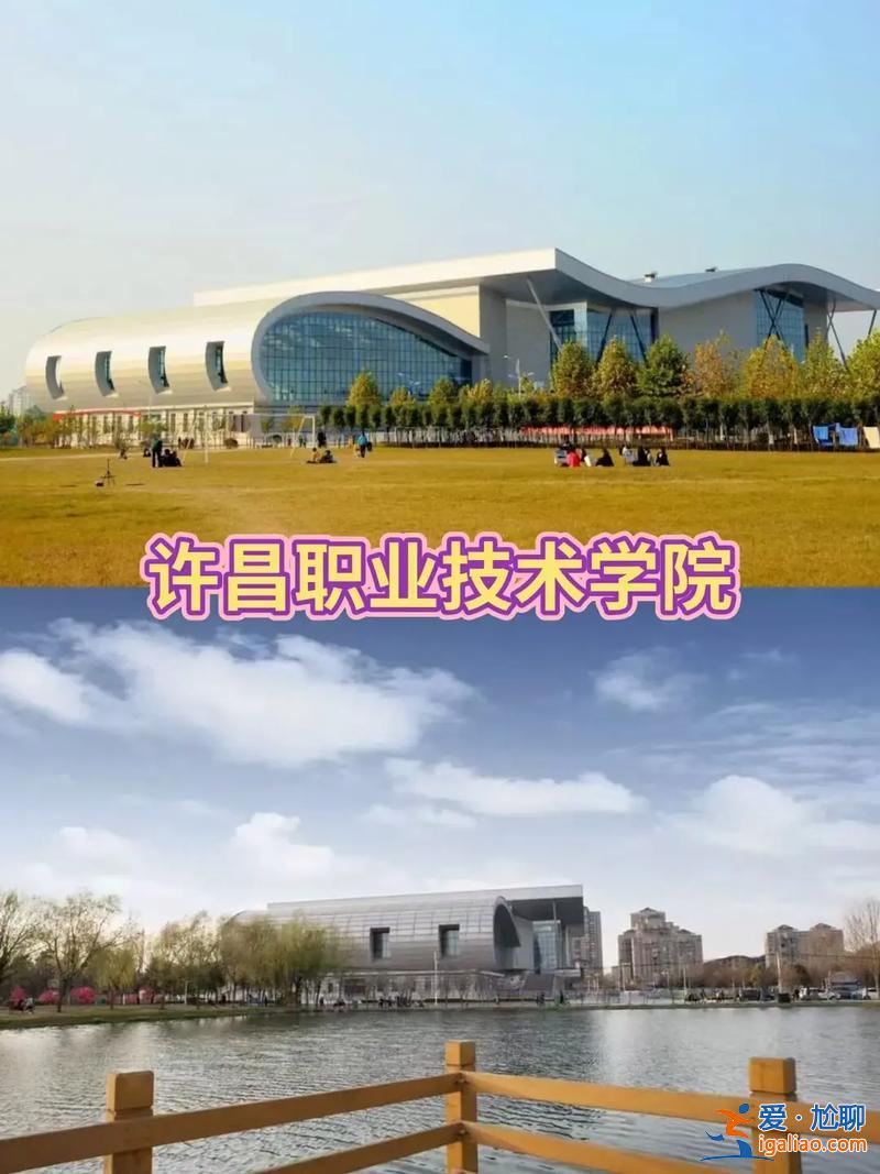 許昌專升本報(bào)名時(shí)間，許昌職業(yè)技術(shù)學(xué)院可以升本嗎？