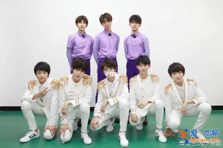 升學(xué)宴學(xué)霸(tf家族誰三代是學(xué)霸)？