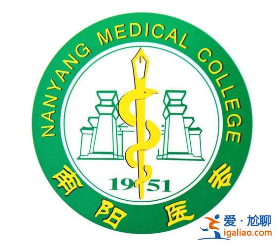 南陽醫(yī)專升本失敗 南陽醫(yī)專出來能升本科不，升本困難嗎？