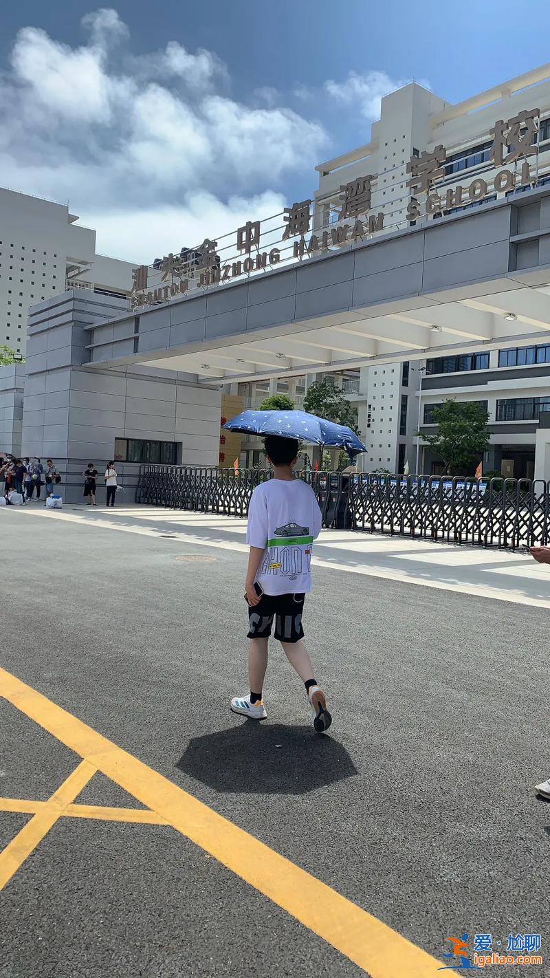 汕頭金中升學(xué) 汕頭金中是民辦還是公辦？