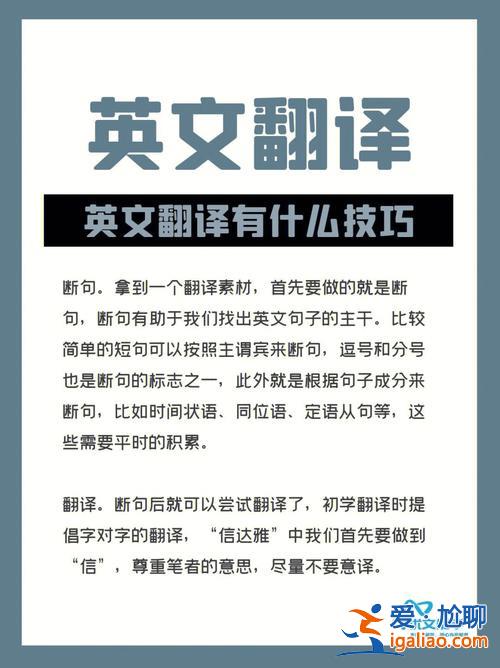 聯(lián)合升學(xué)考試英文翻譯？16校聯(lián)考什么意思？