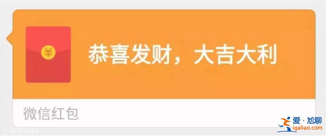 微信升學(xué)卡(升學(xué)微信紅包怎么寫)？