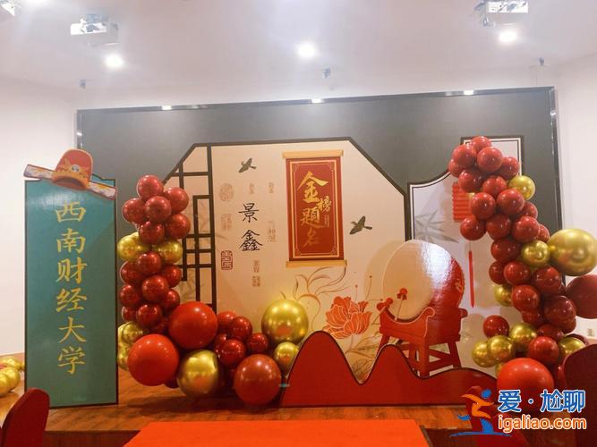 大學(xué)生升學(xué)經(jīng)歷視頻講解？升學(xué)宴成長(zhǎng)視頻配什么音樂？