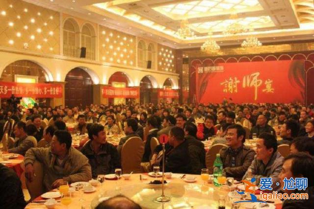 適合升學(xué)宴唱歌 升學(xué)宴助興最好聽的十首歌？