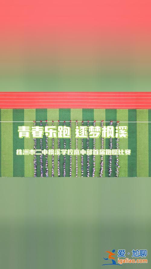 二高文科升學(xué)率排名，湘潭縣一中和株洲市二中文科升學(xué)率？