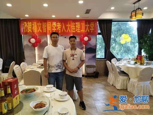 送朋友升學(xué)宴橫幅怎么寫 升學(xué)宴簡短橫幅？