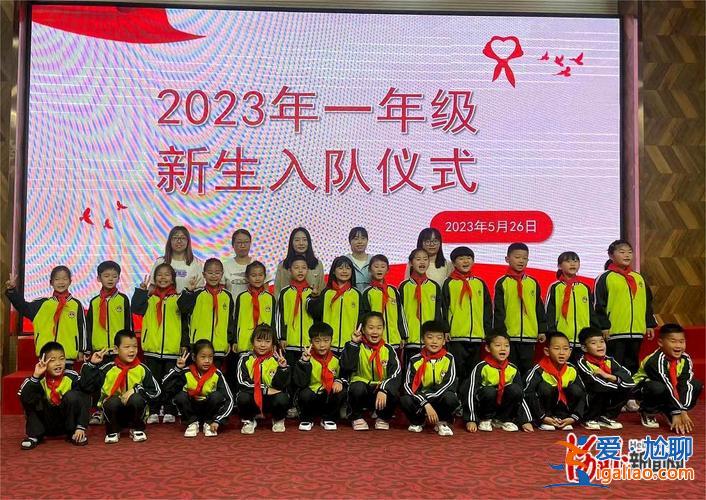 鋼城中學升學率排名(新興路小學在鋼城排名第幾)？