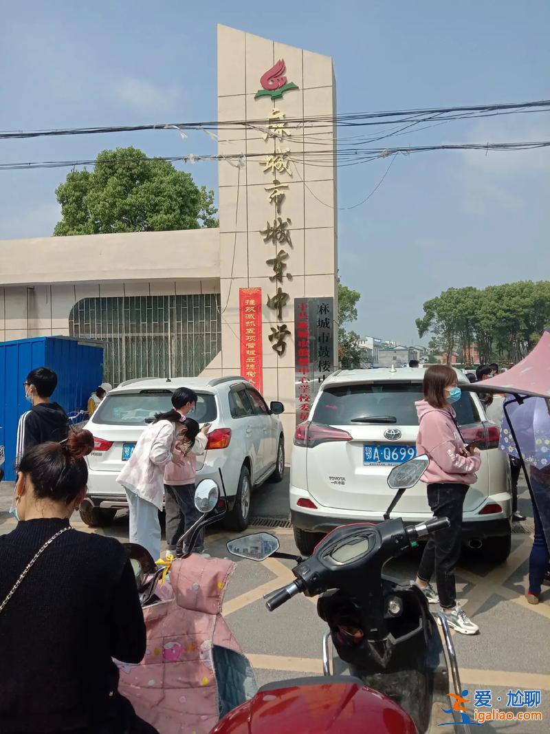 ?？诔菛|中學高考升學率？海口大樣村小孩在哪上學？