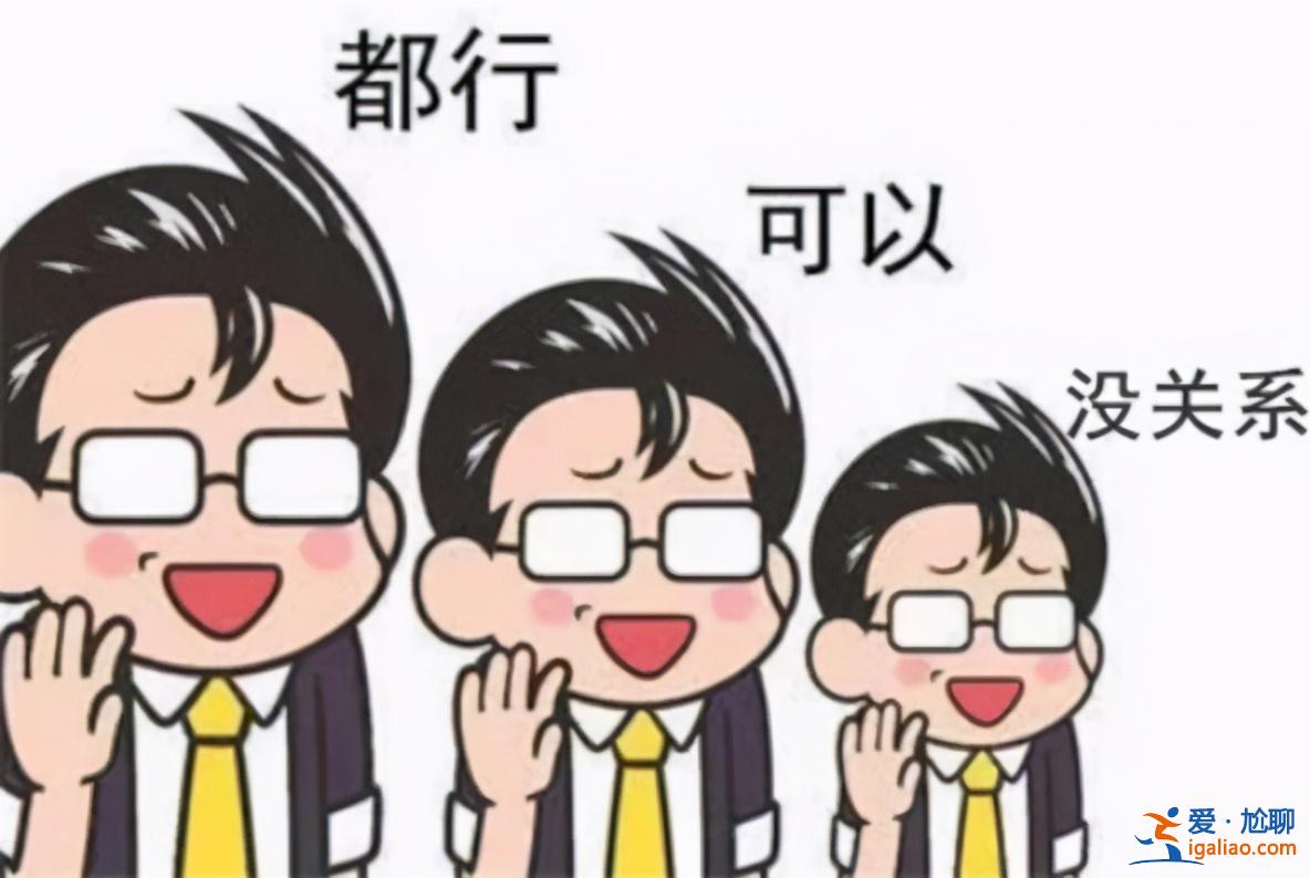 升學(xué)率不得 中小學(xué)十不得一嚴(yán)禁是什么？