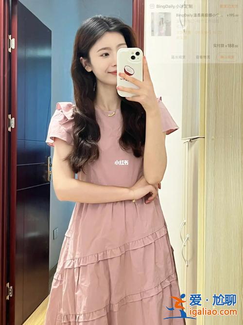 升學(xué)宴粉色裙子 升學(xué)宴女生穿短裙合適嗎？