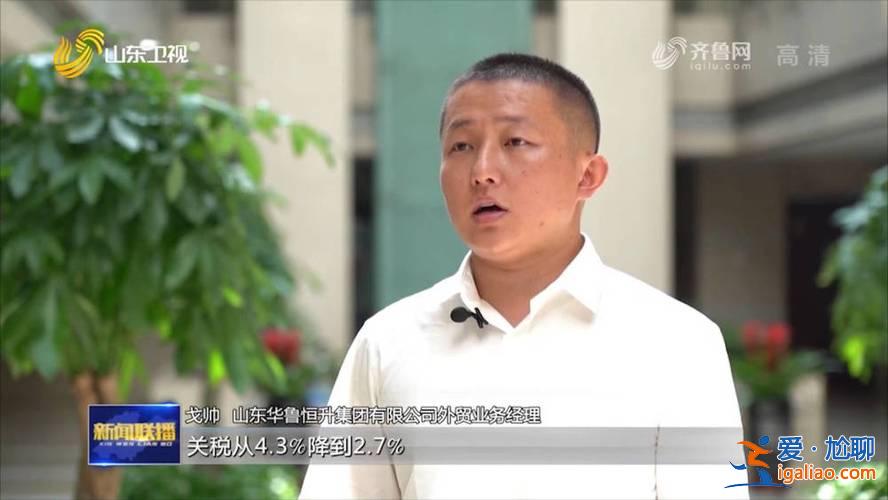 荊州華魯恒升學(xué)校學(xué)費，2023年華魯恒升德州化肥廠招聘?？粕鷨?？