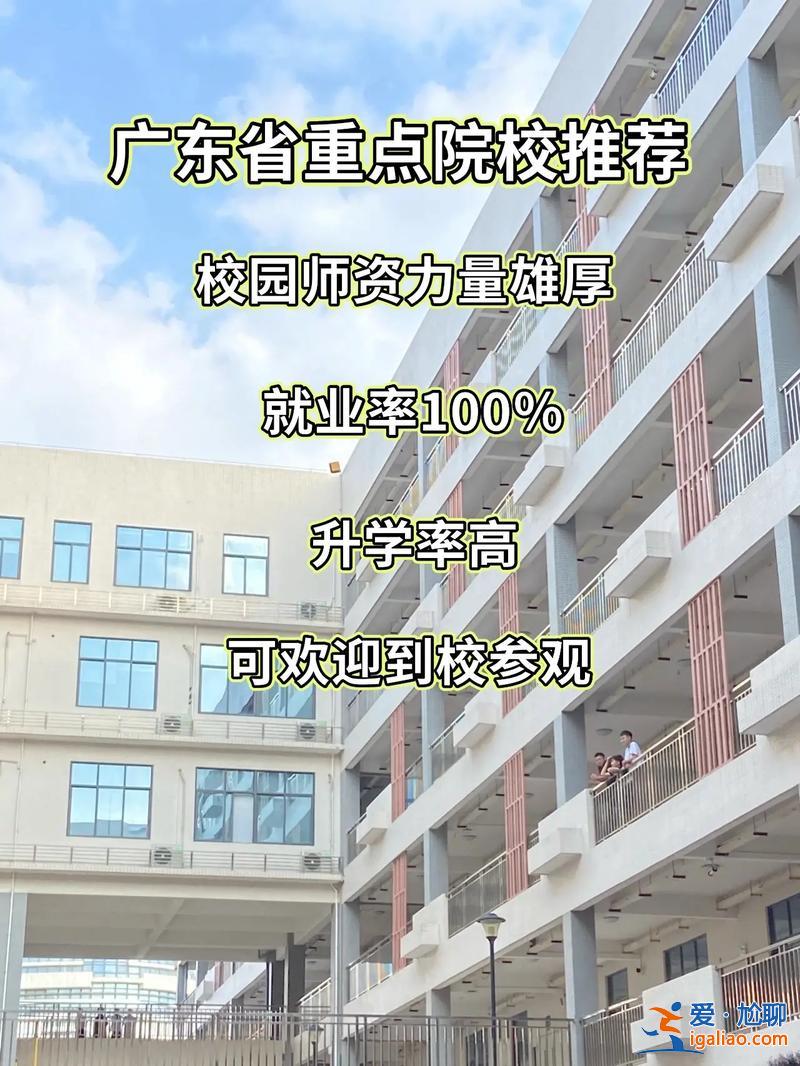 大中專(zhuān)升學(xué)，三一升學(xué)什么意思？