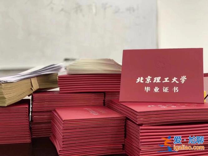 甘肅提升學(xué)歷，甘肅考上大學(xué)學(xué)生有什么獎(jiǎng)勵(lì)嗎？