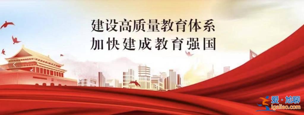 黃山小學畢業(yè)提升學歷條件 黃山的門票學生證可以半價嗎急？