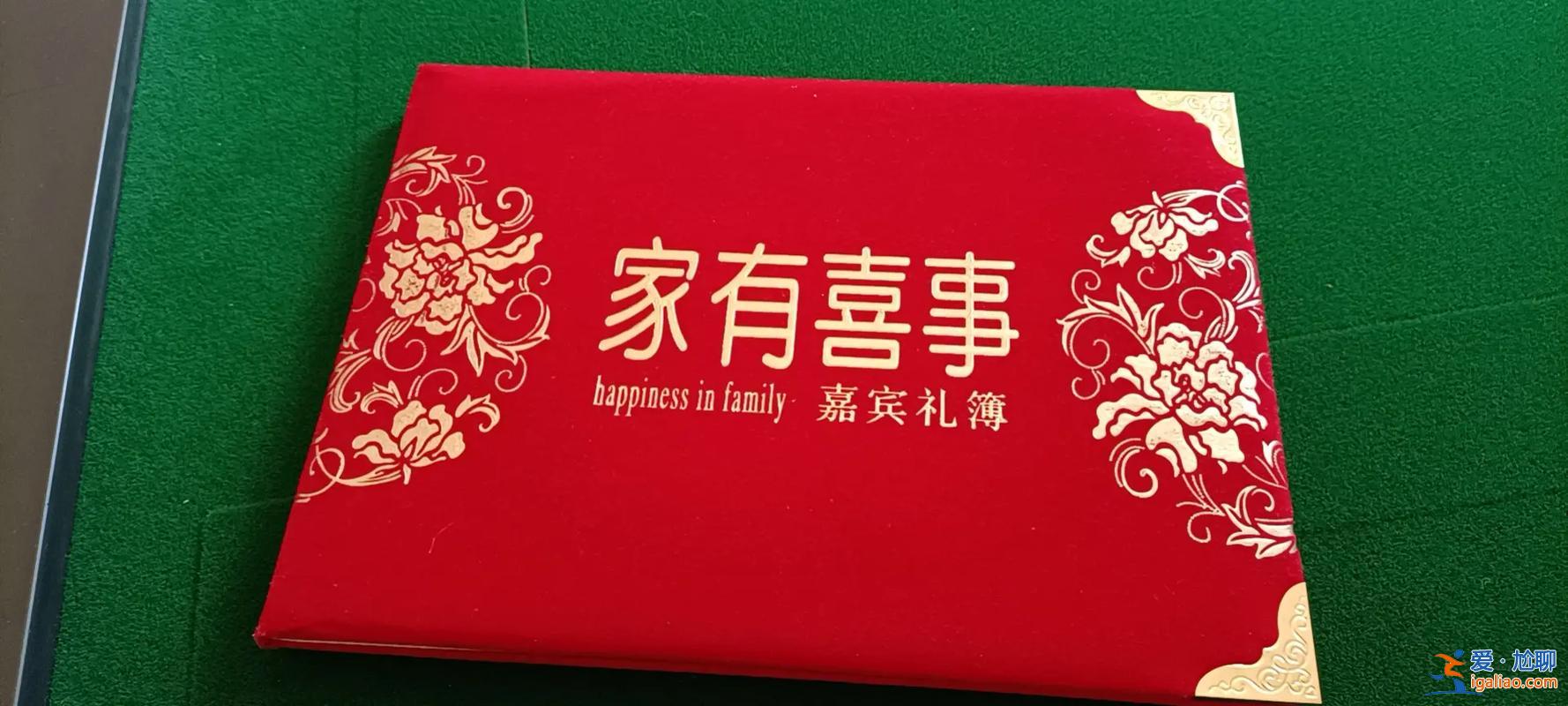 升學(xué)禮送茶？升學(xué)宴回贈(zèng)客人什么禮品？